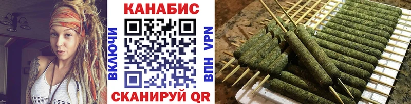 Наркошоп Очёр ГАШ  A PVP  Меф  ТГК  КОКАИН  Канабис 