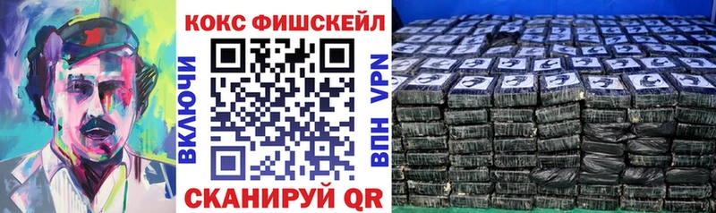 КОКАИН Эквадор  Очёр 