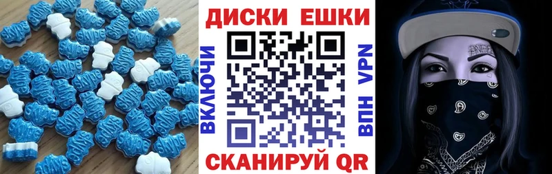 Экстази Philipp Plein  что такое   Очёр 