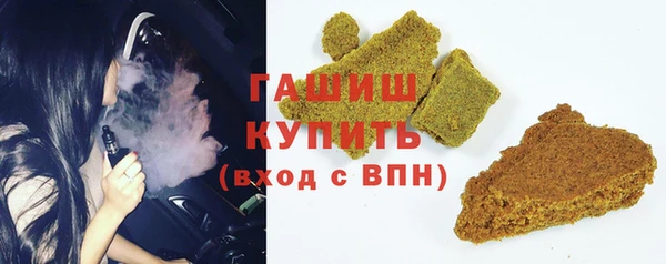 МДПВ Армянск