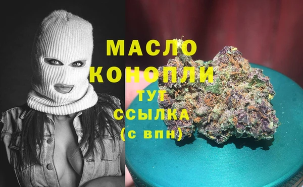 МДПВ Армянск