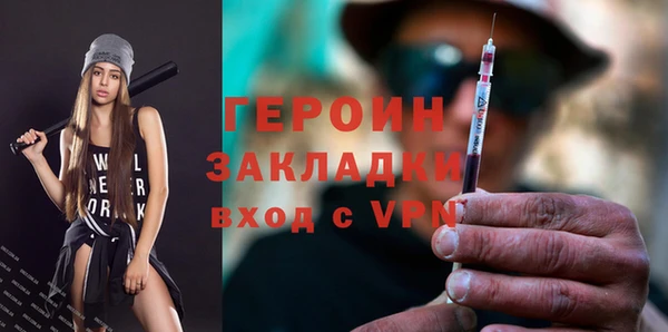 МДПВ Армянск