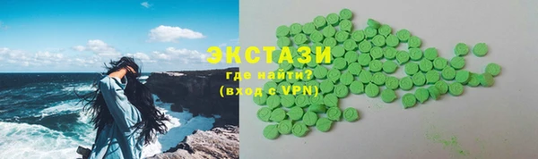 МДПВ Армянск