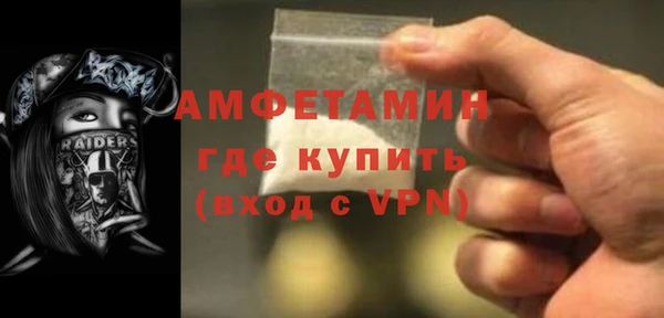 МДПВ Армянск