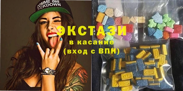 МДПВ Армянск