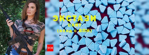 стафф Аркадак