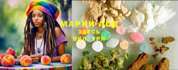 МДПВ Армянск