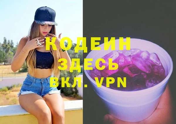 МДПВ Армянск