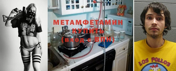 МДПВ Армянск