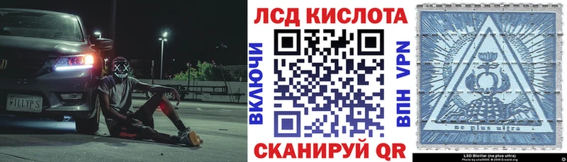 blacksprut сайт  Очёр  Марки N-bome 1,8мг 