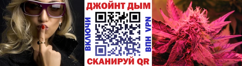 Марихуана Ganja  где купить наркоту  Очёр 